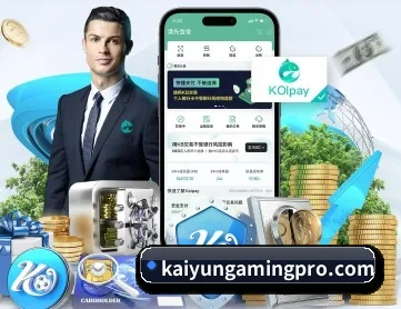开云电竞app APP 深度功能