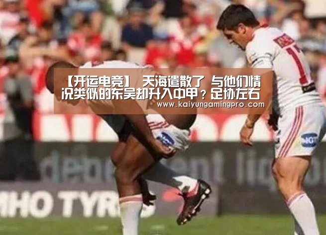 开运下载