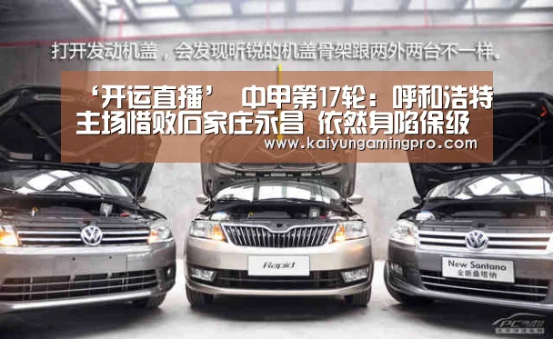 开运下载